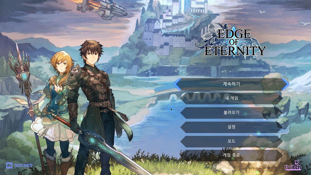 Edge of Eternity 한글패치 v1.0.3 다운로드와 적용&nbsp;안내